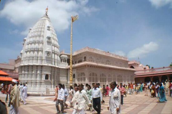 Gajanan Maharaj Sansthan, Shegaon - Pavitrya